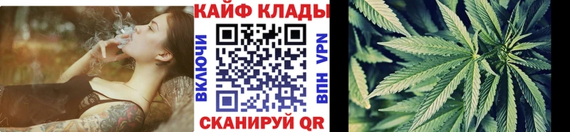 Все наркотики Далматово Альфа ПВП  LSD-25  Меф мяу мяу  Марихуана  ГАШ  Cocaine 