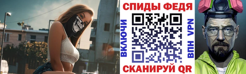 цена наркотик  Далматово  кракен   Amphetamine VHQ 