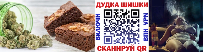 blacksprut ССЫЛКА  Далматово  Еда ТГК марихуана  купить наркотик 