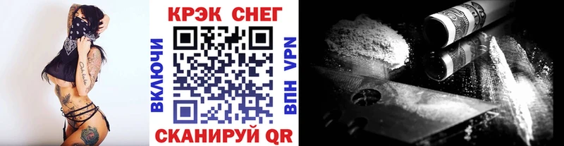 COCAIN 99%  хочу наркоту  Далматово 