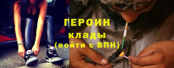 mdma Майский