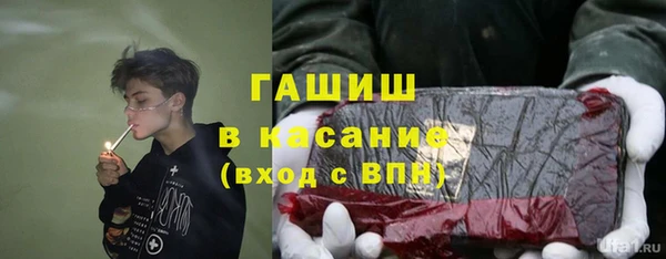 спайс Аркадак