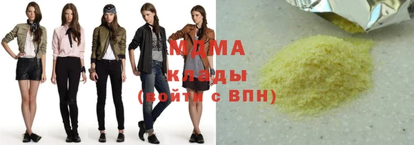 спайс Аркадак