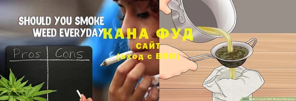 тгк Арсеньев