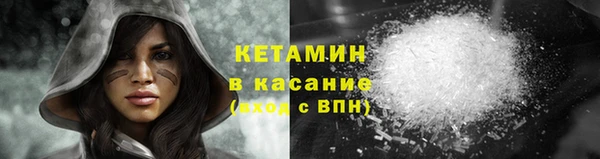 спайс Аркадак