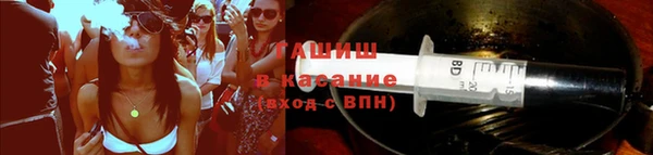спайс Аркадак