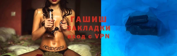 дживик Алексин