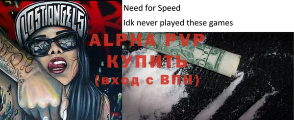 хмурый Магадан