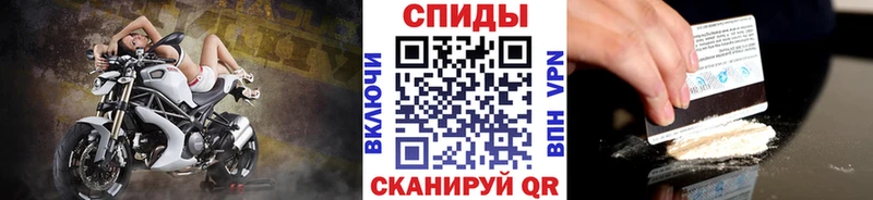 МЕТАМФЕТАМИН Декстрометамфетамин 99.9%  Далматово 